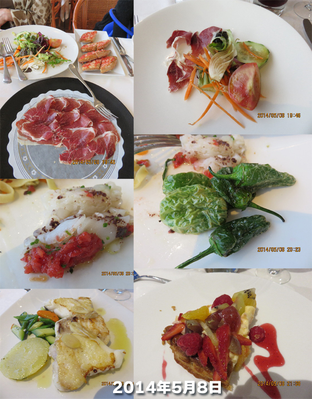 ファイル 4314-4.jpg