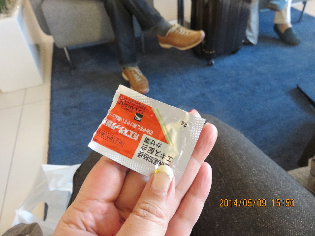 ファイル 4315-4.jpg