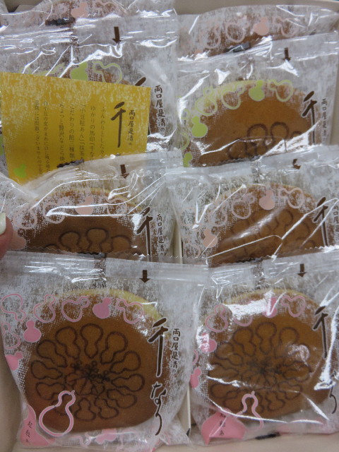 ファイル 4334-3.jpg