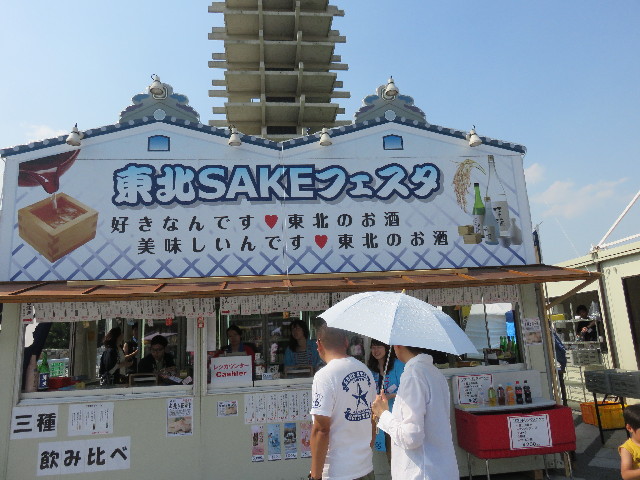 ファイル 4345-3.jpg