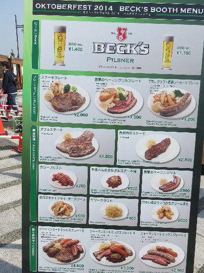 ファイル 4345-4.jpg