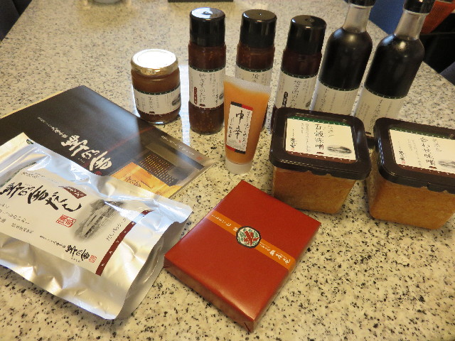 ファイル 4368-3.jpg