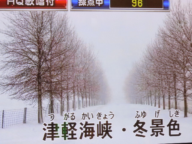 ファイル 4407-2.jpg