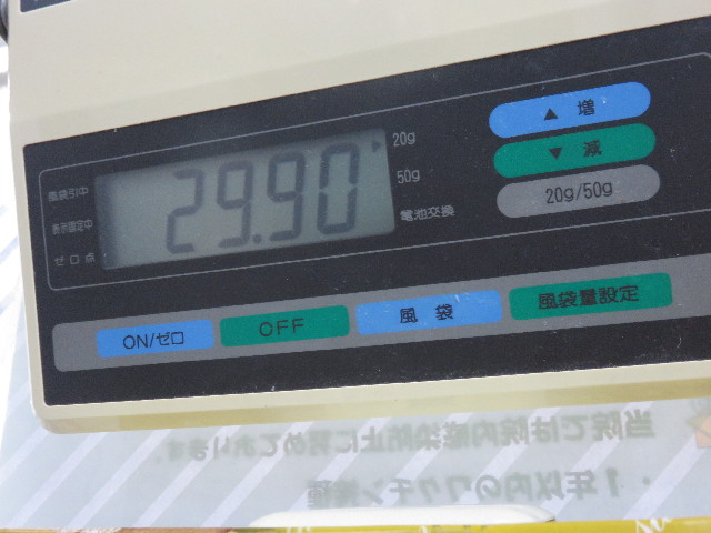 ファイル 4426-1.jpg