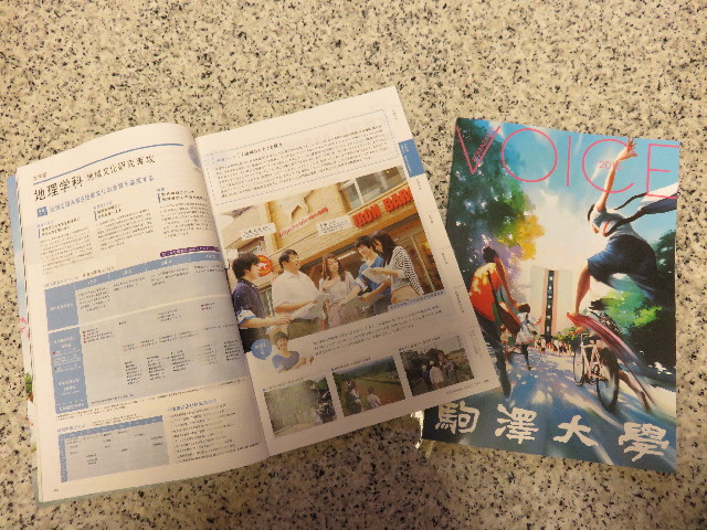 ファイル 4432-5.jpg