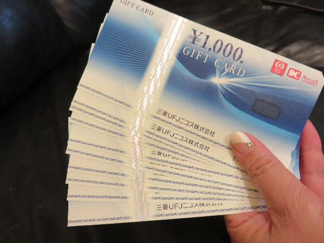 ファイル 4465-5.jpg