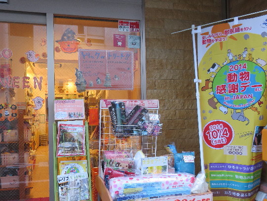 ファイル 4537-2.jpg