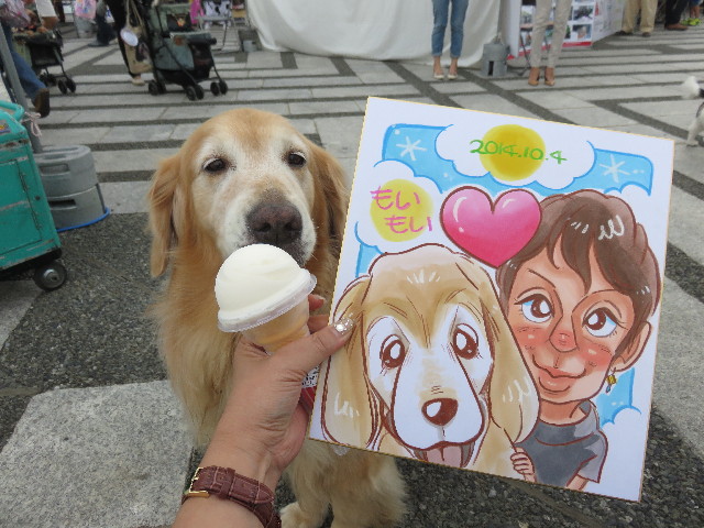 ファイル 4547-5.jpg