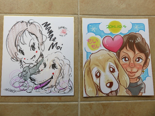 ファイル 4549-5.jpg