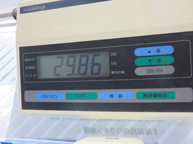 ファイル 4587-2.jpg