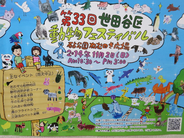 ファイル 4595-5.jpg