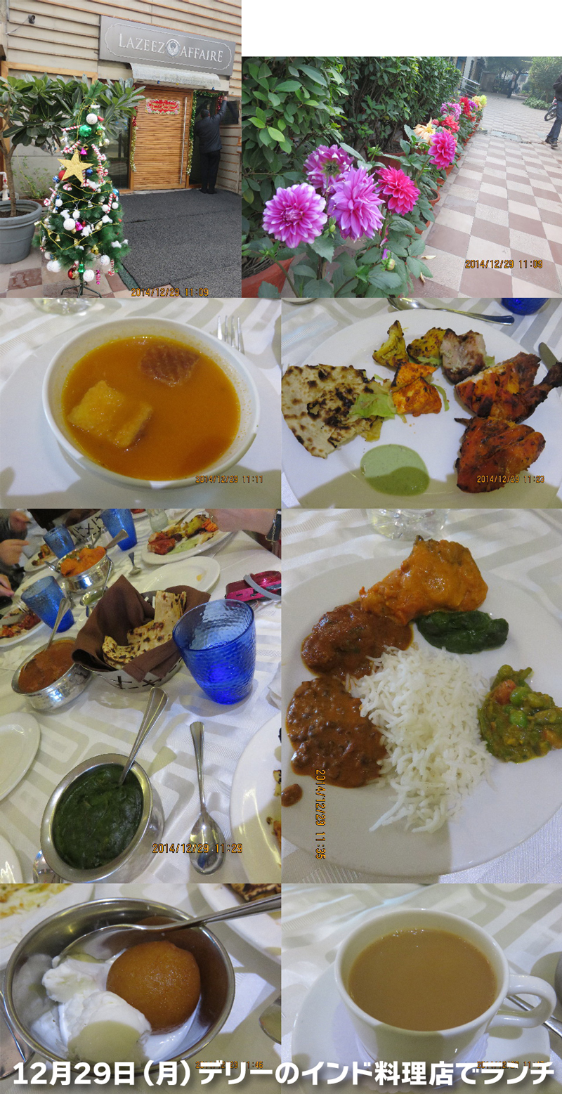 ファイル 4683-5.jpg