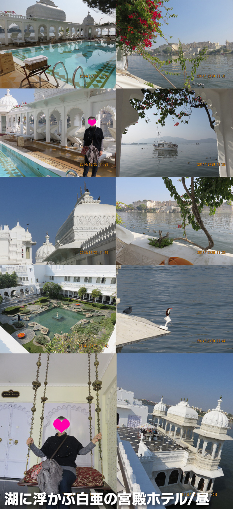 ファイル 4689-5.jpg