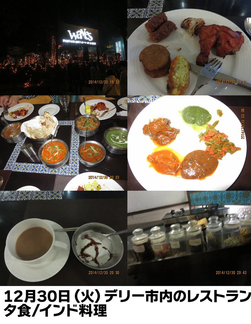 ファイル 4694-3.jpg