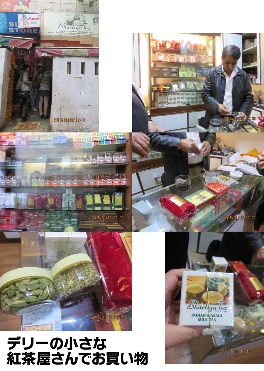 ファイル 4722-4.jpg