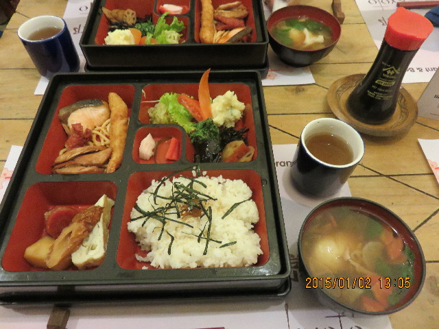 ファイル 4722-5.jpg