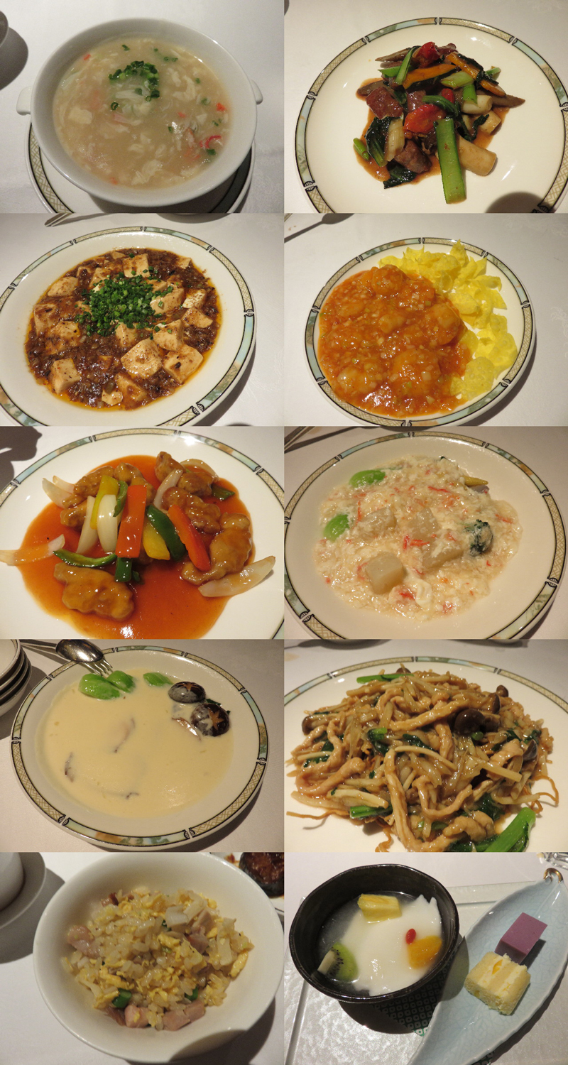 ファイル 4759-5.jpg