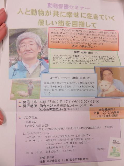 ファイル 4787-1.jpg