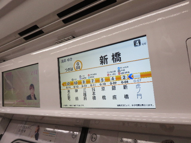 ファイル 4822-2.jpg