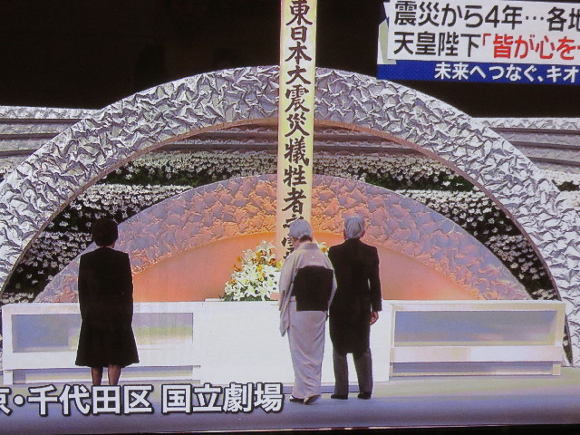 ファイル 4828-2.jpg