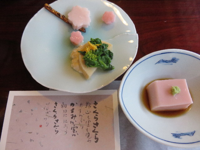 ファイル 4889-4.jpg