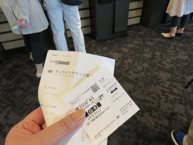 ファイル 4946-1.jpg