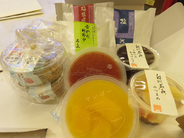 ファイル 4955-5.jpg