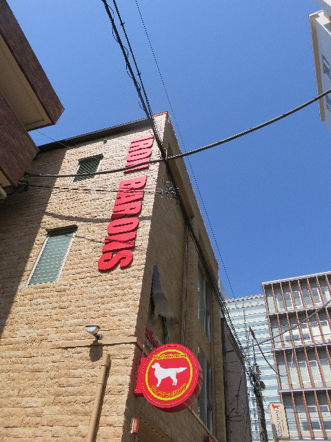 ファイル 4976-1.jpg