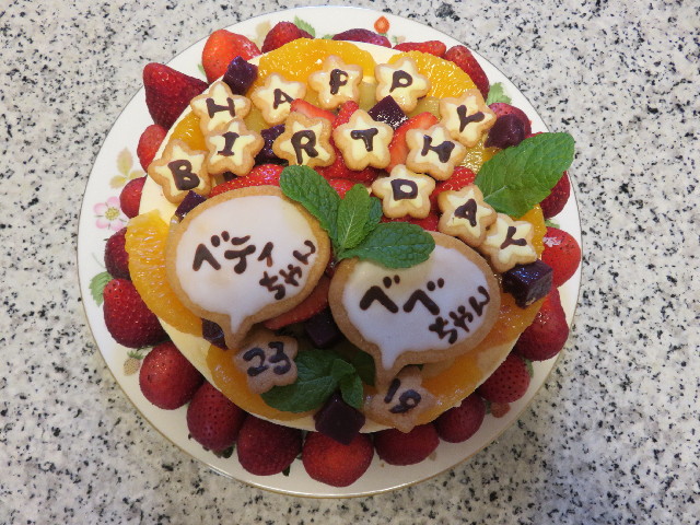 ファイル 4981-2.jpg