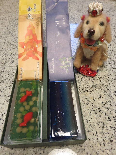 ファイル 5033-3.jpg