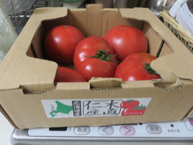 ファイル 5088-2.jpg