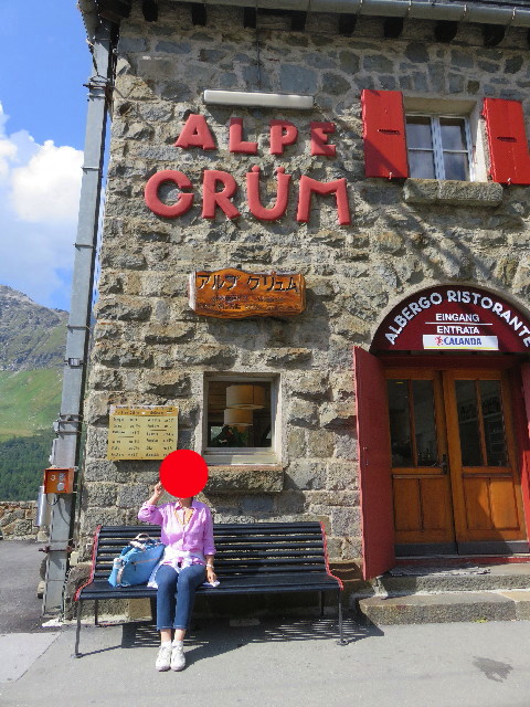 ファイル 5104-3.jpg