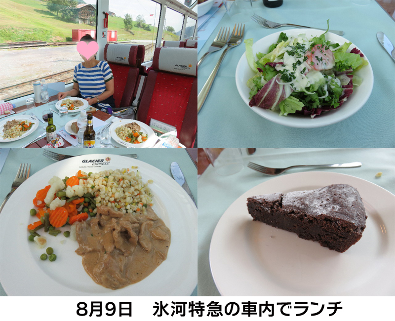 ファイル 5115-5.jpg