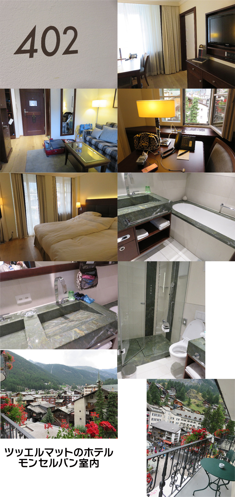 ファイル 5119-4.jpg