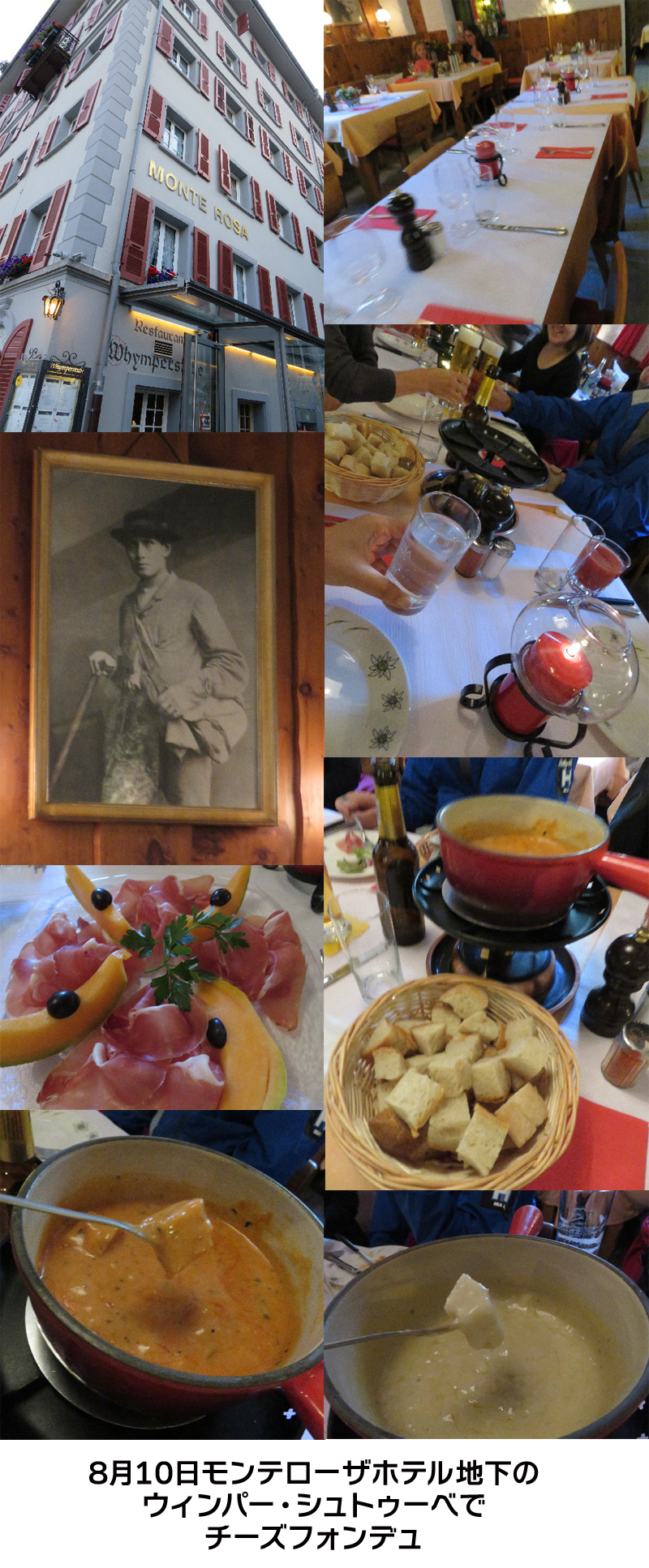 ファイル 5134-1.jpg