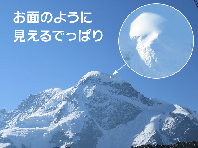 ファイル 5138-3.jpg