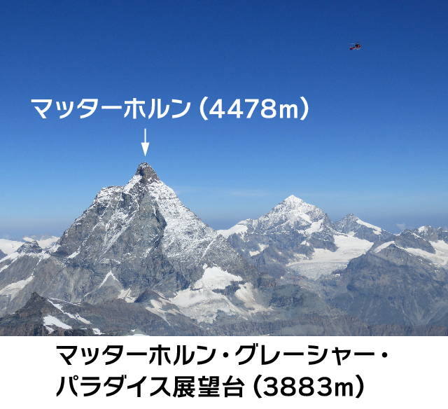 ファイル 5140-3.jpg