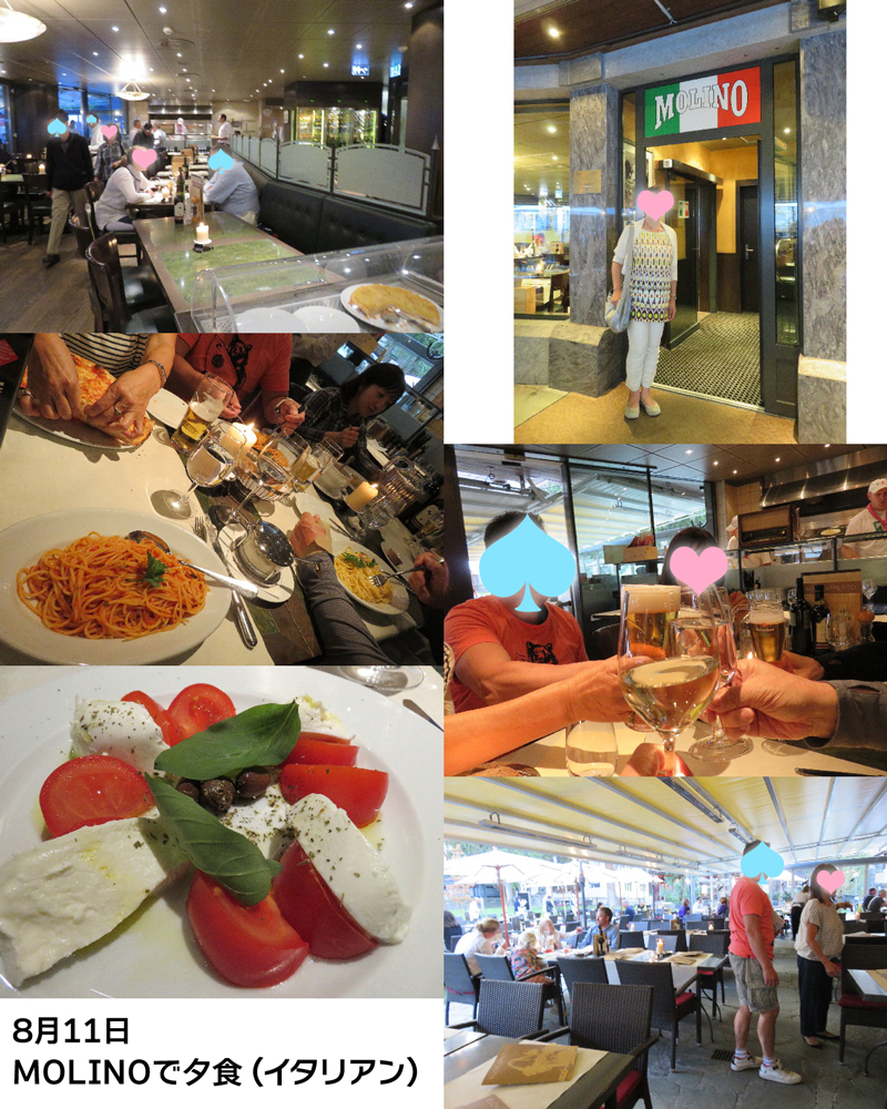 ファイル 5151-5.jpg