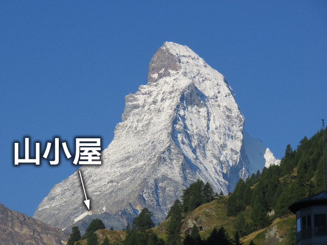 ファイル 5153-4.jpg