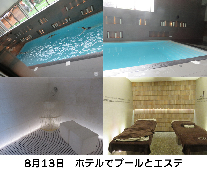 ファイル 5172-4.jpg