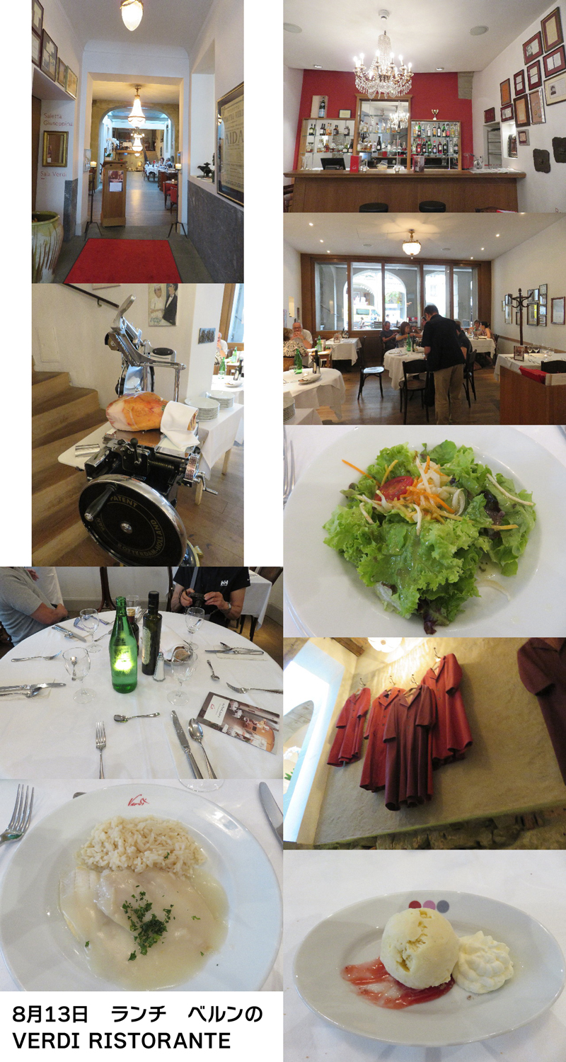 ファイル 5176-1.jpg