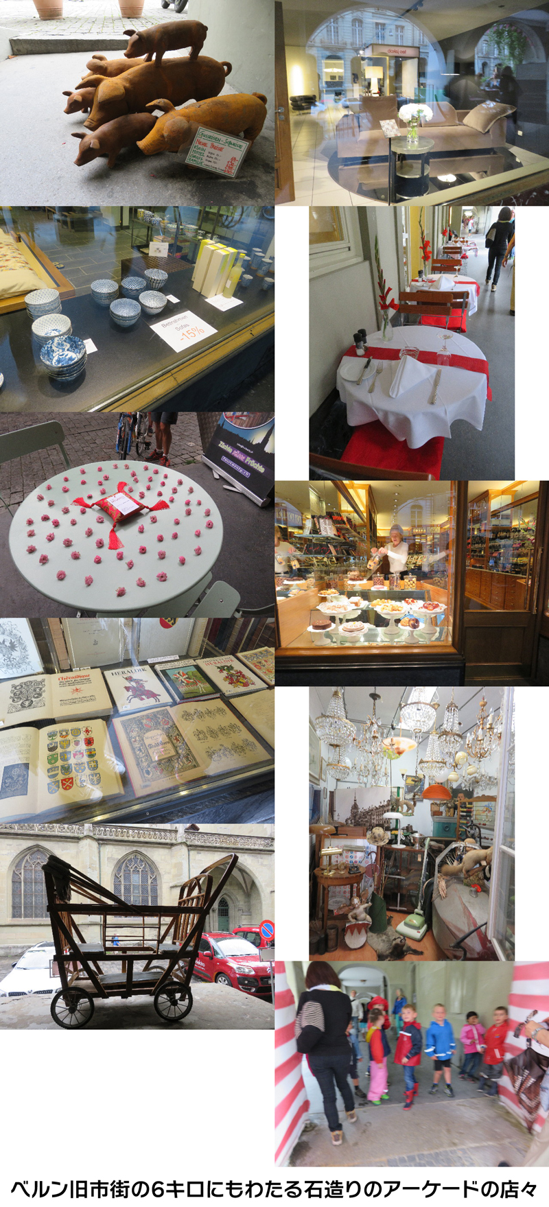 ファイル 5176-2.jpg