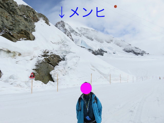 ファイル 5183-5.jpg