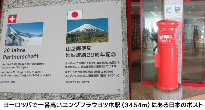 ファイル 5187-4.jpg