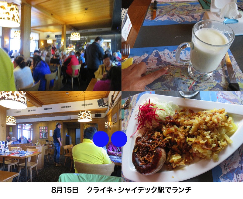 ファイル 5188-3.jpg