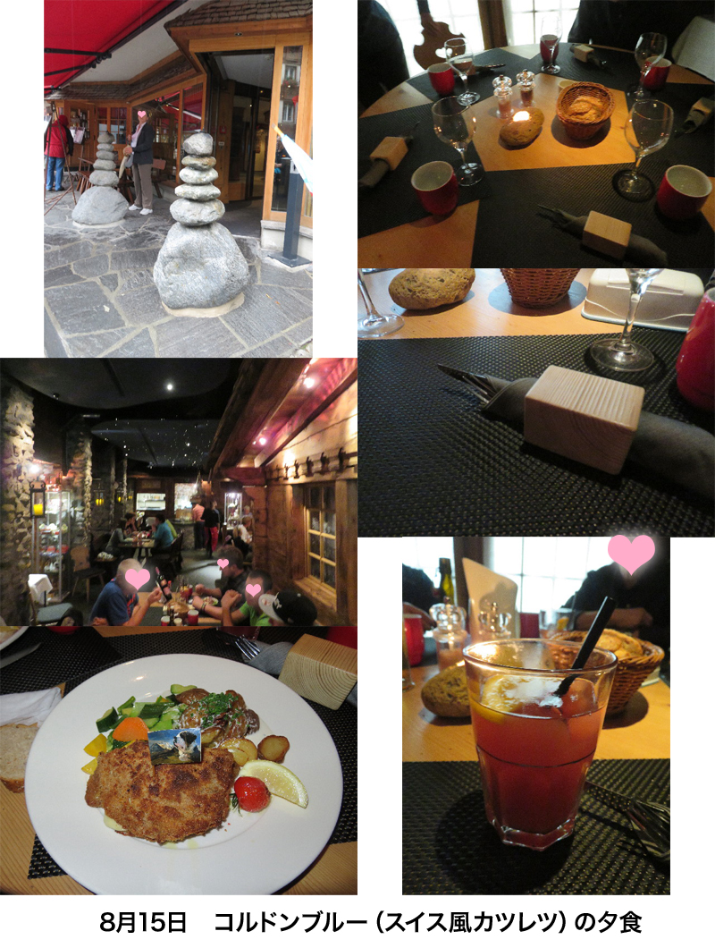 ファイル 5192-5.jpg