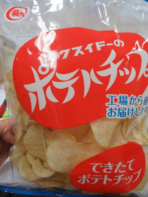 ファイル 5317-4.jpg