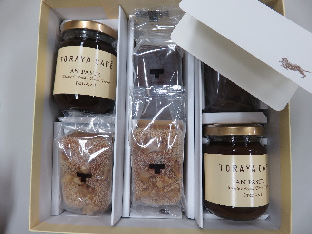 ファイル 5332-4.jpg