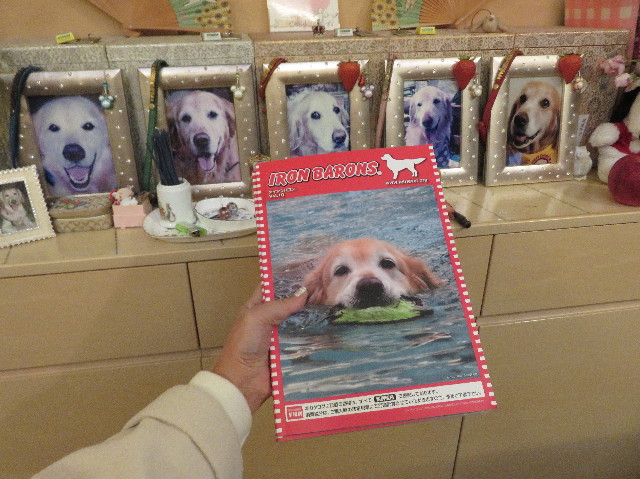 ファイル 5386-5.jpg