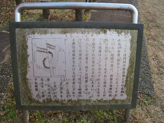 ファイル 540-1.jpg